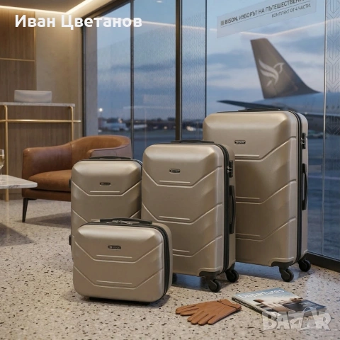 Комплект луксозни куфари 4 в 1 – ABS твърд корпус, кодирана ключалка и 4 двойни колела