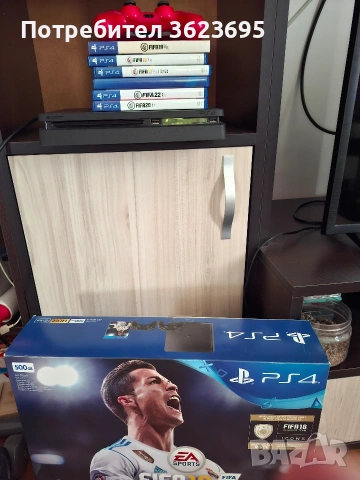 Sony PlayStation 4 с червен контролер DualShock 4 и набор от игри FIFA, снимка 3 - PlayStation конзоли - 54657937