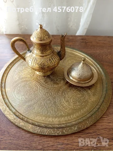 Комлект масивни бронзови поднос,чайник и чиния с капак