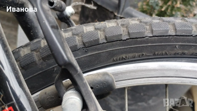 Детски велосипед BMX 20" INTERBIKE, снимка 6 - Велосипеди - 54781757
