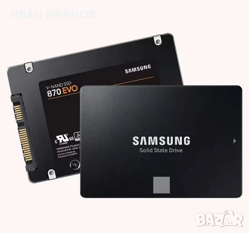 SSD SAMSUNG 870 QVO 1TB, SATA III 2.5 inch