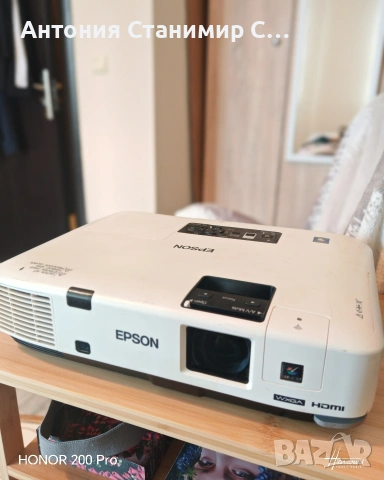 Epson H314B проектор 