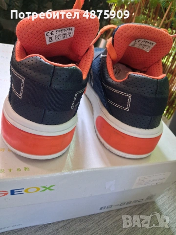  Детски маратонки Geox, снимка 5 - Детски обувки - 55159743