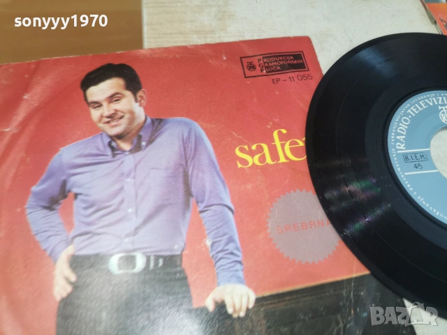 SAFET ISOVIC 0207261343HOL66, снимка 7 - Грамофонни плочи - 55132458