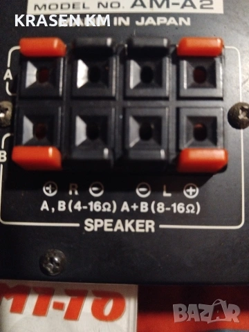 Akai AM A2, снимка 14 - Ресийвъри, усилватели, смесителни пултове - 54141583