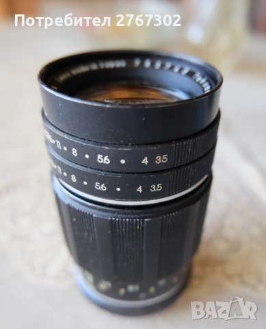 Asahi Takumar 135mm f3.5 Lens. M42 Mount