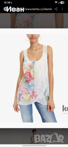 Desigual потник L, снимка 2 - Потници - 54666639