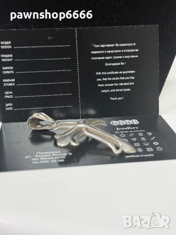 Сребърна висулка 925 / Сребърен кръст, снимка 5 - Колиета, медальони, синджири - 54026249