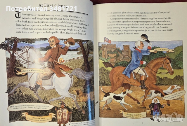 Джордж срещу Джордж - американската революция видяна от двете страни / George vs. George, снимка 3 - Енциклопедии, справочници - 54167831