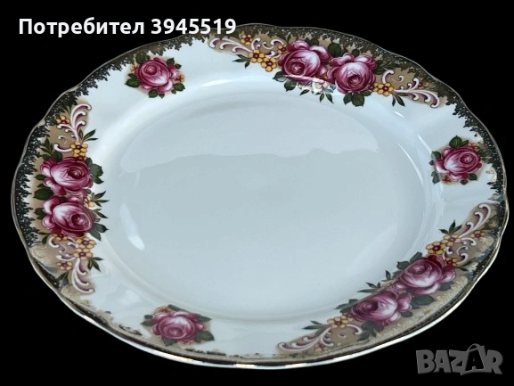 Троен сет порцелан Royal, снимка 4 - Антикварни и старинни предмети - 54903511