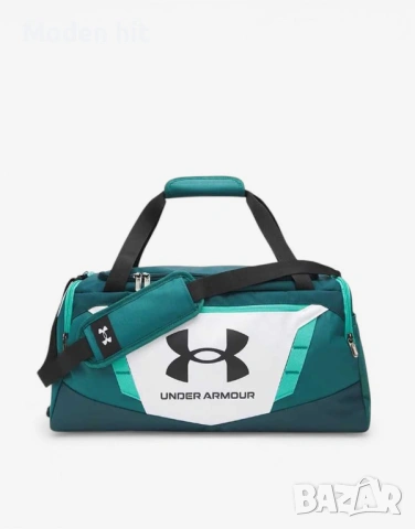 UNDER ARMOUR Undeniable 5.0 Small Duffle Bag Green унисекс спортен сак