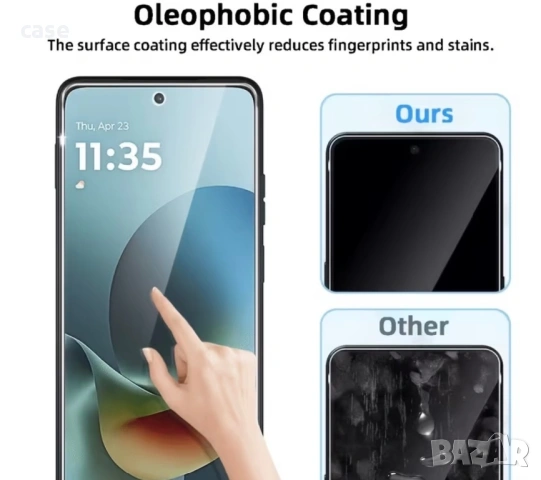 Motorola G67,G77 стъклен протектор от закалено стъкло , снимка 3 - Фолия, протектори - 54381068