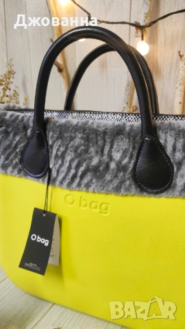Obag + часовник , снимка 6 - Чанти - 54907795