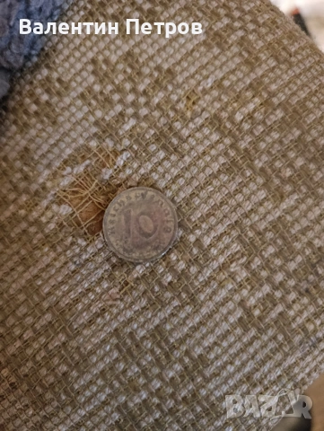 10 фенинги 3 райх 1938г