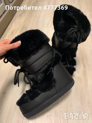 Нови зимни черни асперски с изкуствен косъм, снимка 2 - Дамски апрески - 54127275