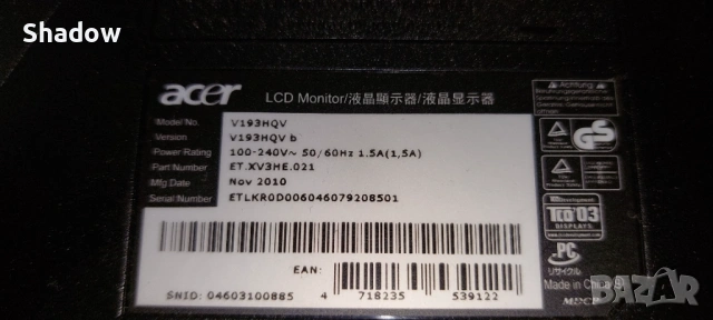 Монитор Acer 19" V193HQV, снимка 6 - Други - 54548612