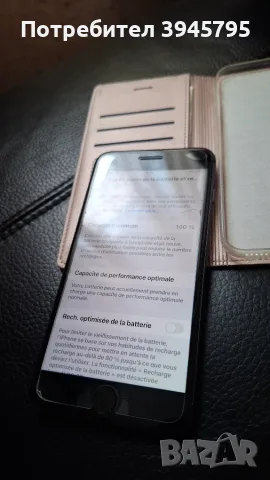 iPhone 8 plus супер състояние 