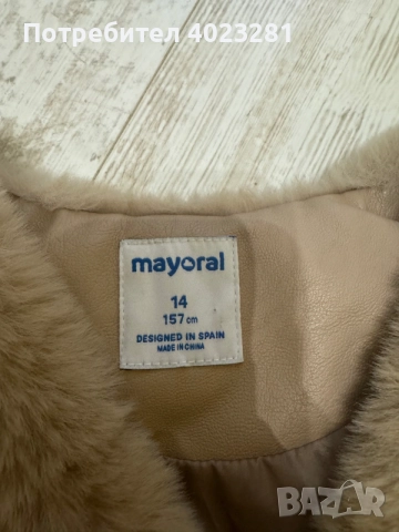 детска пухен елек Mayoral, снимка 3 - Детски якета и елеци - 55690424
