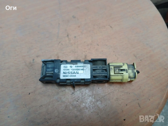 Сензор за Нисан Микра К12 0285003023 / 98582 AX00A