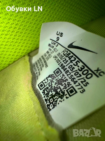 Nike Бутонки Mercurial Vapor 16 Academy, снимка 6 - Маратонки - 54780619