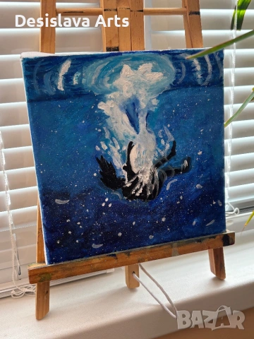 Експресивен сюррелизъм