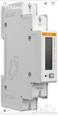 Смарт метър (електромер) M1-40 Solax