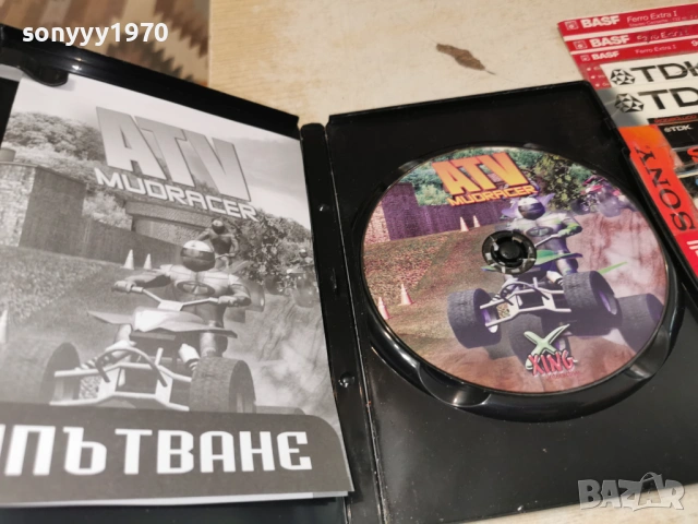 ATV MUDRACER PC 1905261944H1E3R, снимка 13 - Игри за PC - 54609298