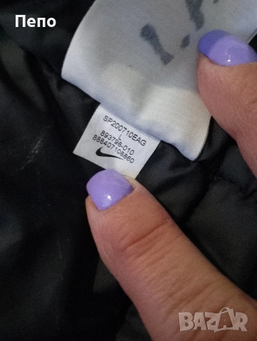 Шуба Nike, снимка 6 - Якета - 54386117