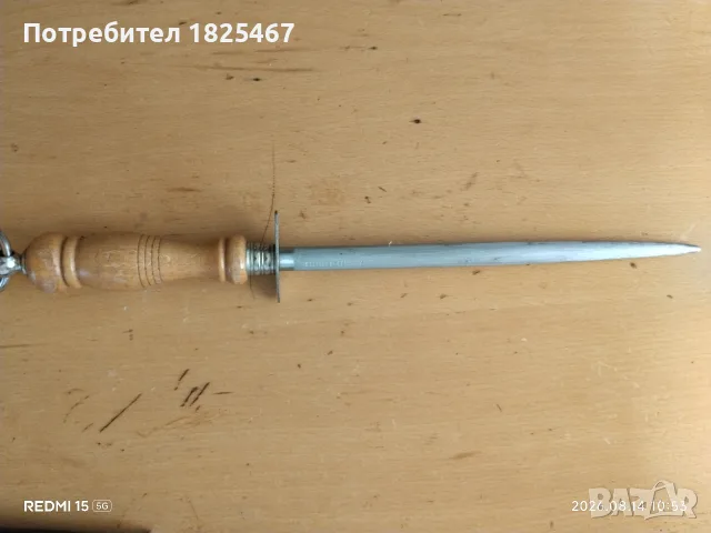 Масати Solingen и Zwilling , снимка 2 - Аксесоари за кухня - 55144186