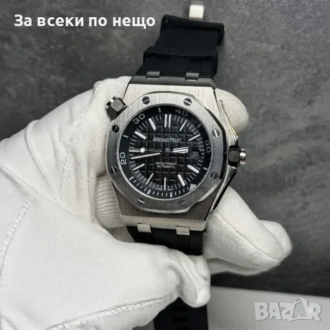 Audemars Piguet Royal Oak Offshore Мъжки Черен Часовник С Автоматичен Механизъм Код Chronolux63