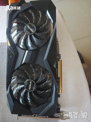 Видеокарта AMD Rx 6600xt