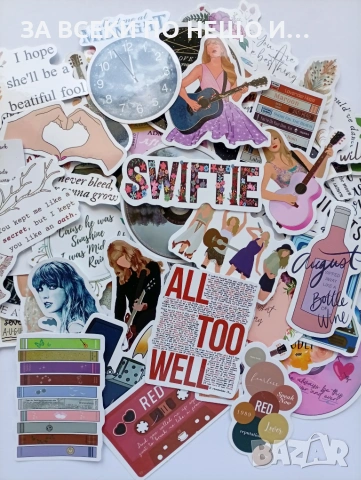 Винилови водоустойчиви стикери Taylor Swift 