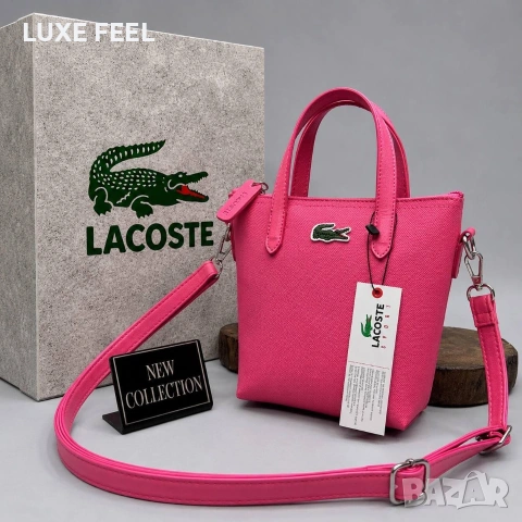 Lacoste ⚜️Дамски Чанти , снимка 4 - Чанти - 55254408