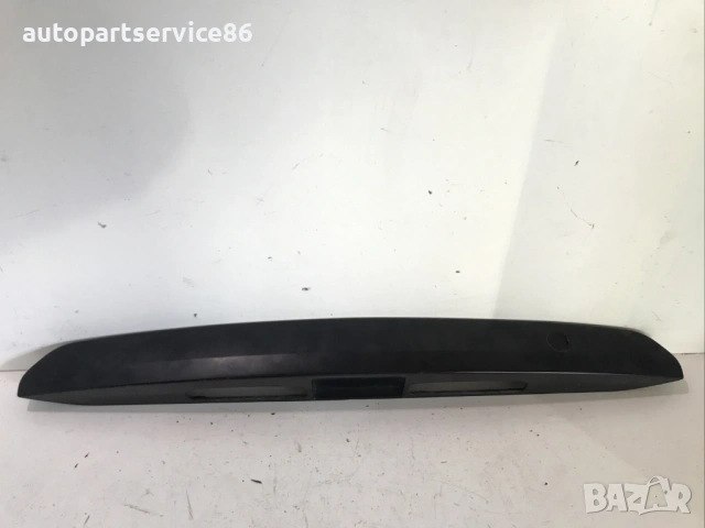 Задна черна лайсна за регистрационен номер за Hyundai Accent 1.5 Crdi (2004) 87371-25700