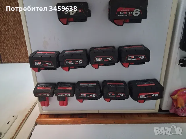 Батерии MILWAUKEE, снимка 2 - Винтоверти - 55450683