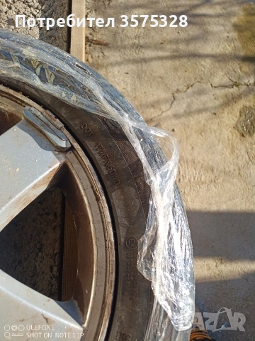 алуминиеви джанти с гуми 