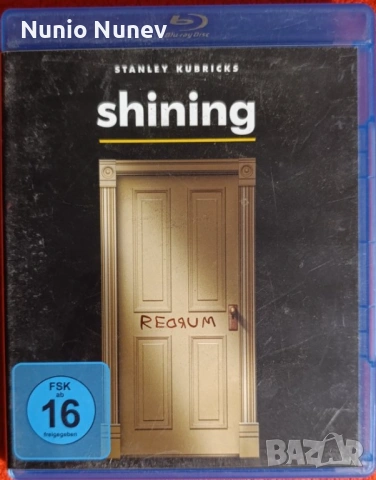 Блу рей филми без бг субтитри, снимка 6 - Blu-Ray филми - 54252565