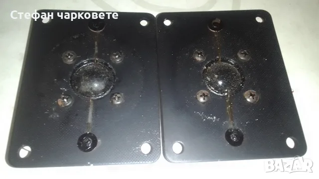 Високо честотни говорители Canton , снимка 2 - Тонколони - 55575701