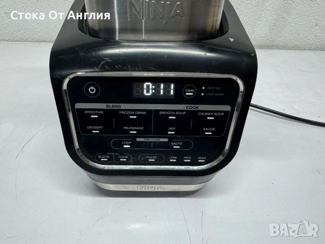 Блендер -  Ninja HB150EU / 1.7 l/  10 степени/ 1000W, снимка 2 - Блендери - 54844862