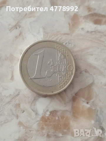 монета за колекционери