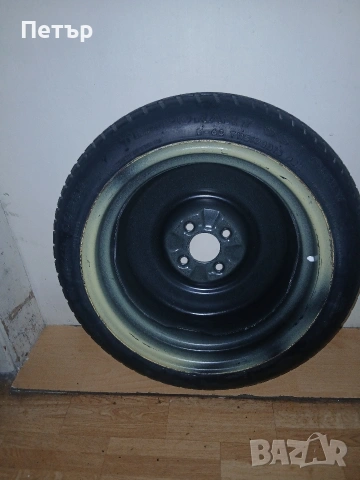 15цола патерица дачия сандеро стеуей 3, снимка 9 - Аксесоари и консумативи - 54044337