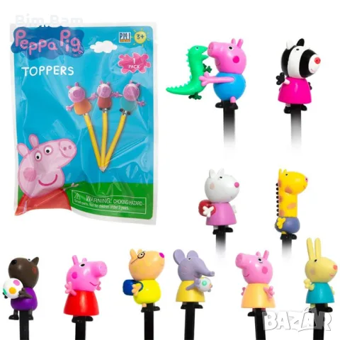 Peppa Pig Мини фигурка изненада за молив / Прасенцето Пепа