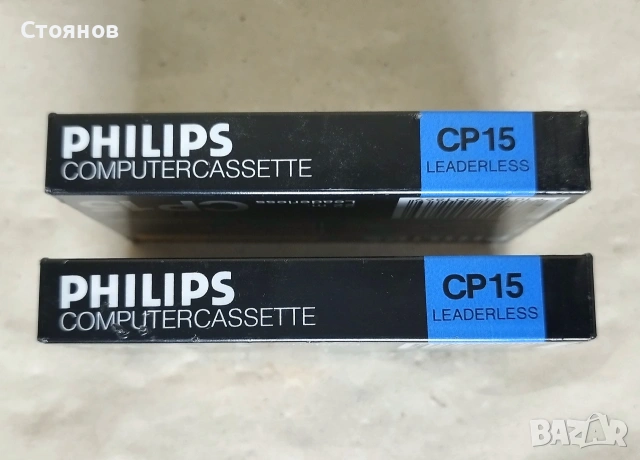 Две редки касетки за компютър PHILIPS CP-15, снимка 3 - Аудио касети - 55250612