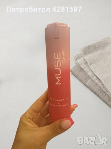 Muse cosmetics-Хидратиращ крем за лице