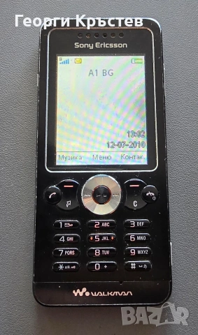 Sony Ericsson K850, W302, Z320 и Z600 - за ремонт или части, снимка 4 - Sony Ericsson - 54762050
