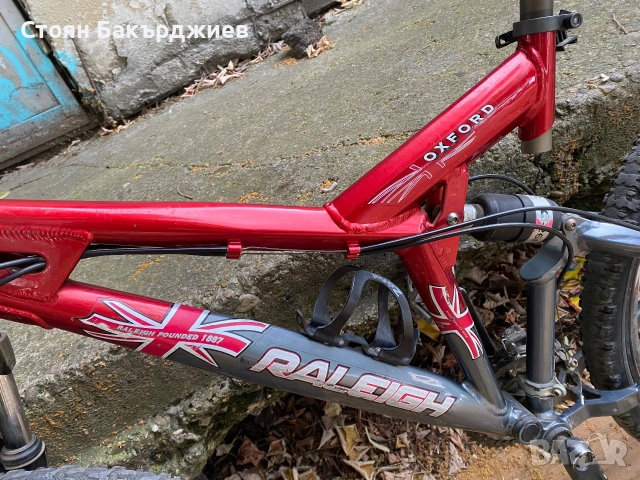Колело Raleigh oxford 26, снимка 3 - Велосипеди - 55165319