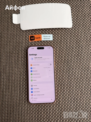 НОВ!*ЛИЗИНГ* iPhone 17 Pro Max 256Gb Cosmic Orange ГАРАНЦИЯ, снимка 7 - Apple iPhone - 55463091
