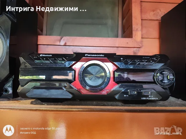 Аудио система Panasonic! Отлично състояние! , снимка 12 - Аудиосистеми - 55503696