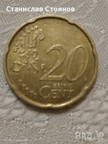 20 евро цента Италия 
