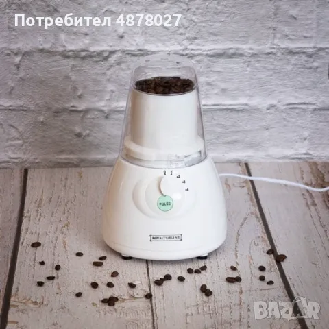 Блендер с приставка за мелница Royalty Line SM-400P.2, снимка 6 - Блендери - 55483879